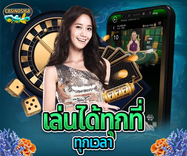 บาคาร่าคืออะไร บาคาร่าเล่นยังไง วิธีเล่นบาคาร่า สมัครบาคาร่าออนไลน์ บาคาร่าเว็บตรงไม่ผ่านเอเย่นต์ ทดลองเล่นบาคาร่า เล่นบาคาร่าให้ได้เงิน สูตรบาคาร่าใช้ได้จริง บาคาร่าสายฟ้าเล่นยังไง บาคาร่าได้เงินจริงไหม บาคาร่า บาคาร่าออนไลน์ เว็บบาคาร่า เล่นบาคาร่า สมัครบาคาร่า สูตรบาคาร่า แทงบาคาร่า บาคาร่าออนไลน์ได้เงินจริง บาคาร่าเว็บไหนดี บาคาร่า SA Gaming บาคาร่าอันดับ 1